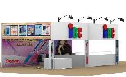 Booth of IBC